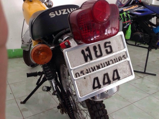 ขายวิบากคลาสสิค ts100 ท่อแซ็ก