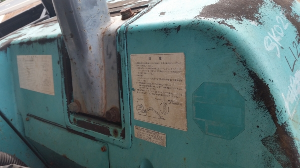 ขายรถขุดเล็กKOBELCO SK025-2เก่านอกไม่เคยใช้งานเมืองไทย