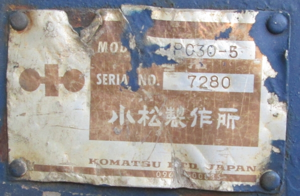 KOMATSU-pc30-3 ขายถูกครับ KOMATSU-pc30-3 ขายถูกครับ