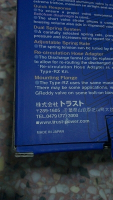 ขายโบว์ออฟวาล์ว ใส่รถบบรรทุกแก๊ส หรือเครื่องยนต์เทอร์โบทั่วไป