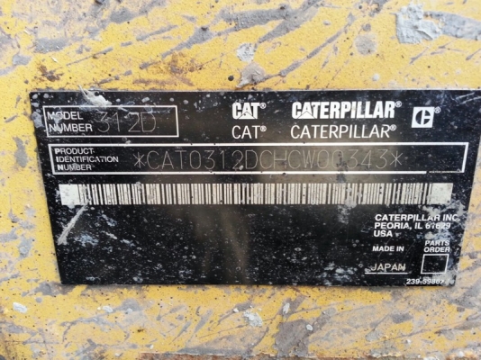 รถแบคโฮ CAT 312D ( รถทำงาน 5,xxx ซม. ) สนใจติดต่อ 081 - 6079515 รถแบคโฮ CAT 312D ( รถทำงาน 5,xxx ซม. ) สนใจติดต่อ 081 - 6079515