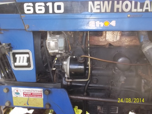 ขายฟอร์ด  6600 พร้อมทะเบียน T6