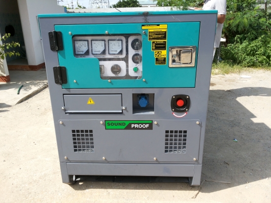 ASHITA 50KVA ไดบัทเลสสินค้านำเข้า