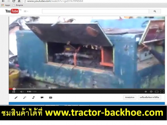 พร้อมแล้วครับ สำหรับวีดีโอการทำงานของเครื่องปั่นไฟ DENYO: DH55A ไฟ 220V 3 เฟส 4 สาย 55 KVA เครื่องยนต์ HINO