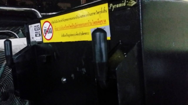 ตู้เซฟ สวย ราคาถูก