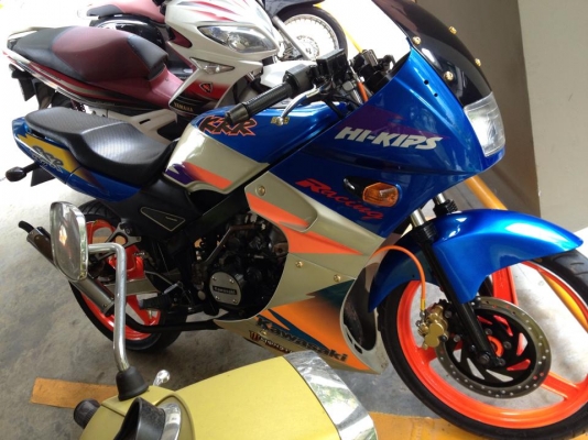 ขายแล้วครับ