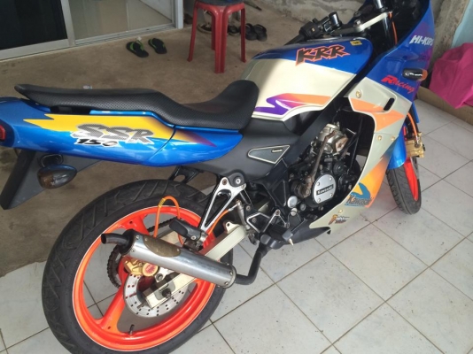 ขายแล้วครับ