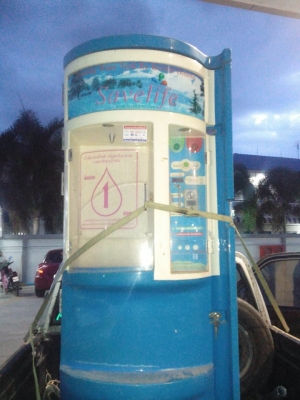 ตู้น้ำหยอดเหรียญมือสอง พร้อมใช้