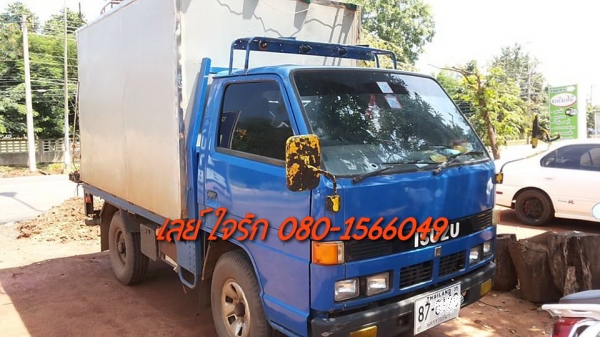 **168,000 บ.ต่อรอง**ขาย4ล้อกลาง 88 ประกอบรถตู้แห้ง ถูกๆ ISUZU NHR 4JB1-88HP เกียร์สั้น ปี47 เครื่อง ดีแรงดี แน่น เกียร์ดีไม่หลุด ไม่หอน ช่วงล่างเดิม เพลาลอย คัสซีพอใช้ มีเก็บงานมาบ้าง ไม่แจ่มเท่าไร ต้องเก็บเพิ่ม พร้อมตู้แห้งเปิดข้างกับเปิดหลัง (แบบเปิดขึ้