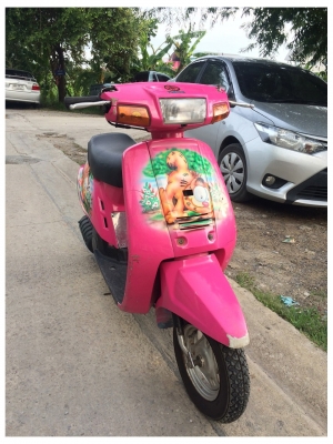 รถป๊อบ Yamaha 50cc สตาร์ทมือ  ---------- 4,900 บาท