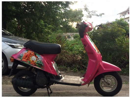 รถป๊อบ Yamaha 50cc สตาร์ทมือ  ---------- 4,900 บาท