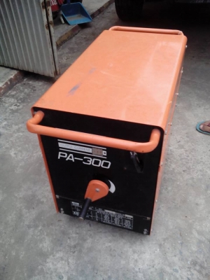 ขายตู้พลัง 300 เเอมป์ มือสอง ราคาไม่เเพง