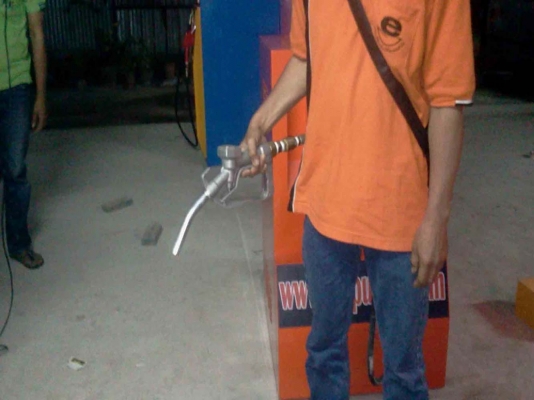 ่ขายปั้มน้ำมันหยอดเหรียญ ธนบัตร + เหรียญ