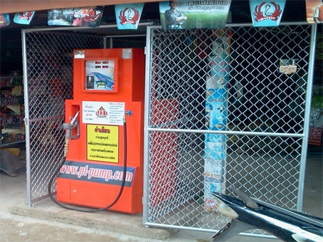 ่ขายปั้มน้ำมันหยอดเหรียญ ธนบัตร + เหรียญ