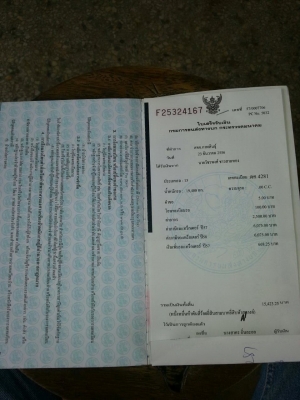 ขาย CAT320  7JK V.2 ทะเบียนเอกสารครบ ตามสภาพ 2 คัน