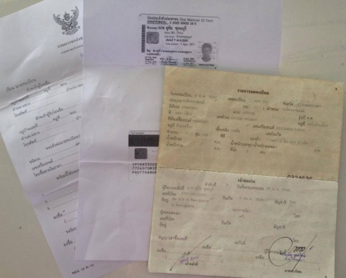 ขาย KR เครื่องดี