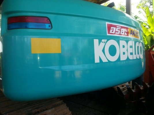 SK200-8 YN12..8400ชม.รถสวยมาก...เล่มพร้อม รถเต็ม แห้ง แน่น ไม่มีหยดเยิ้ม