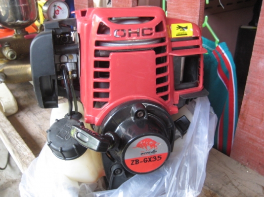 ขายเครื่องตัดหญ้า 4 จังหวะ ไม่มีหาง gx35 ของใหม่ 3,500 พร้อมส่ง