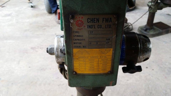 แท่นเจาะสว่าน เก่าญี่ปุ่น สภาพพร้อมใช้งาน เหมาะแก่งานเจาะต่างๆ แท่นเจาะสว่าน เก่าญี่ปุ่น สภาพพร้อมใช้งาน เหมาะแก่งานเจาะต่างๆ