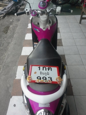 รุ่นใหม่ล่าสุด Yamaha Fino Fi ปี 2556 ลาย Fashion รถสวย ประหยัดน้ำมัน ขายถูก รุ่นใหม่ล่าสุด Yamaha Fino Fi ปี 2556 ลาย Fashion รถสวย ประหยัดน้ำมัน ขายถูก