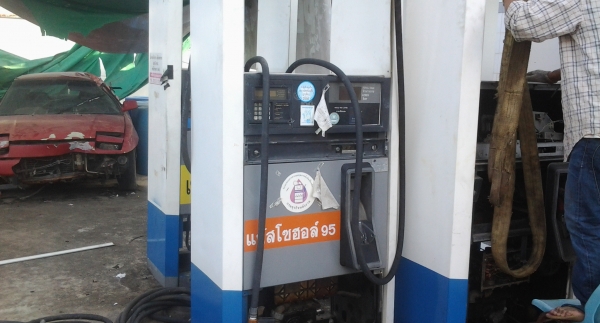 ขายตู้จ่ายน้ำมันดิจิตอล