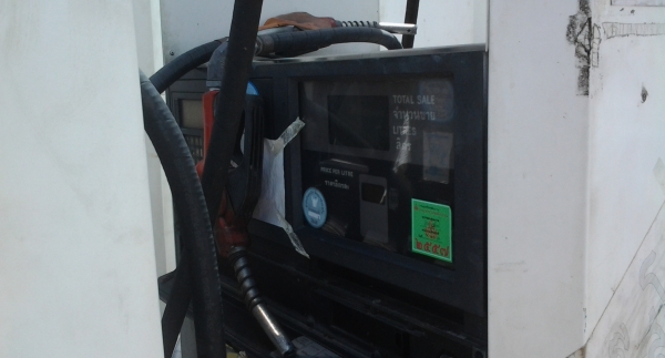 ขายตู้จ่ายน้ำมันดิจิตอล