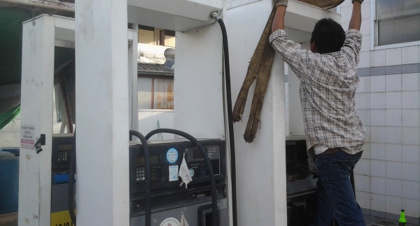 ขายตู้จ่ายน้ำมันดิจิตอล