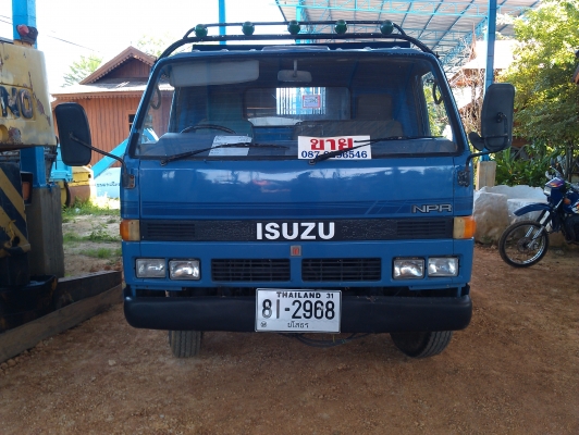 กระบะบรรทุก