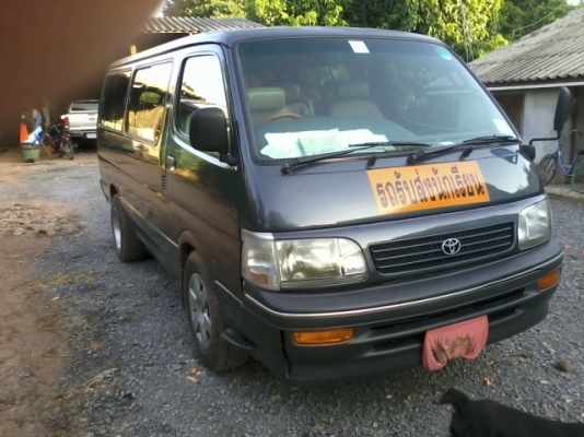 ขายรถตู้ ขายรถตู้