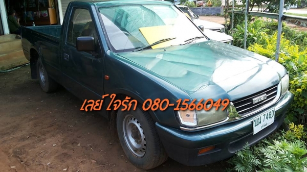 **145,000 บ.ต่อรอง**ขาย ดราก้อนอายตอนเดียว ISUZU SPARK EX 2.5 Turbo Dragon eye ปี 41/98 เครื่องเดิมเกียร์เดิม 2500 แห้งดีแรง ประหยัด ไม่เยิ้ม เกียร์ไม่มีหอน ช่วงล่างหนึบ คัสซีสวยเดิม ไม่ปะไม่ดาม กระบะดีพื้นดีไม่ผุ ภายในเก๋งดี คอนโซลครบ พ.พาวเวอร์ แอร์ สีส