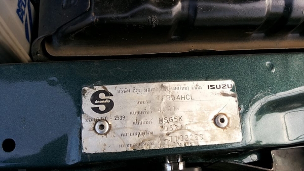 **145,000 บ.ต่อรอง**ขาย ดราก้อนอายตอนเดียว ISUZU SPARK EX 2.5 Turbo Dragon eye ปี 41/98 เครื่องเดิมเกียร์เดิม 2500 แห้งดีแรง ประหยัด ไม่เยิ้ม เกียร์ไม่มีหอน ช่วงล่างหนึบ คัสซีสวยเดิม ไม่ปะไม่ดาม กระบะดีพื้นดีไม่ผุ ภายในเก๋งดี คอนโซลครบ พ.พาวเวอร์ แอร์ สีส **145,000 บ.ต่อรอง**ขาย ดราก้อนอายตอนเดียว ISUZU SPARK EX 2.5 Turbo Dragon eye ปี 41/98 เครื่องเดิมเกียร์เดิม 2500 แห้งดีแรง ประหยัด ไม่เยิ้ม เกียร์ไม่มีหอน ช่วงล่างหนึบ คัสซีสวยเดิม ไม่ปะไม่ดาม กระบะดีพื้นดีไม่ผุ ภายในเก๋งดี คอนโซลครบ พ.พาวเวอร์ แอร์ สีส