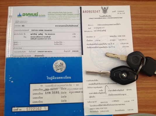 ขาย bmw e36 โฉมนกแก้ว