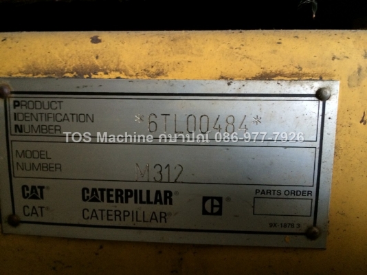 ขายตัด CAT M312 รถขุดล้อยาง นำเข้าจากยุโรป สภาพเยี่ยม ขายถูกครับ