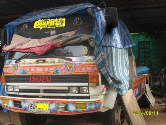 ขายรถเทเลอร์สิบล้อร็อกกี้หางปลาขึ้นรถเกี่ยว