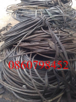 จำหน่ายสลิงเก่า สอบถามรายละเอียดได้ที่ 0860798452