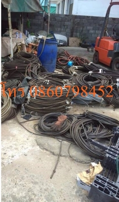 จำหน่ายสลิงเก่า สอบถามรายละเอียดได้ที่ 0860798452