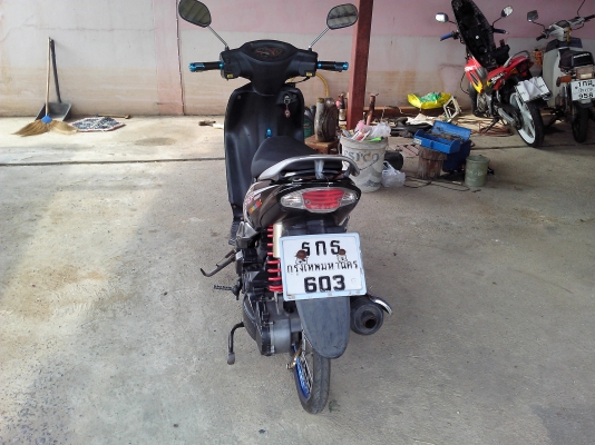 Step 125 ทะเบียนโอน ขาย7500 งดต่อลอง