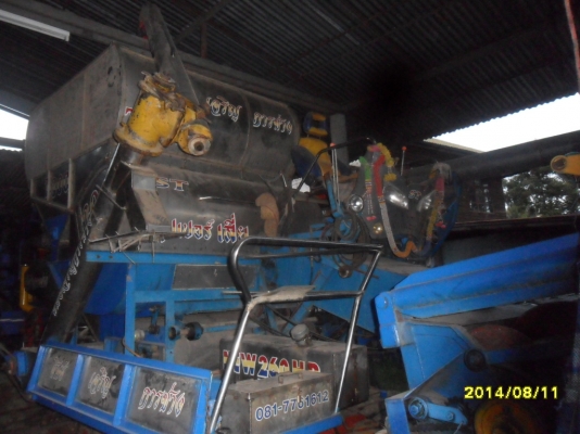 ขายรถเกี่ยวข้าวศิษย์เจริญการช่าง