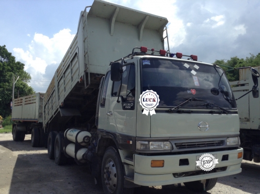 ขายแล้ว