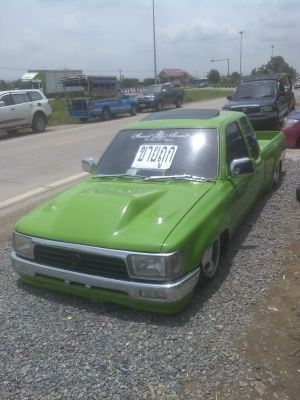 ขาย ไมตี้ แต่งเต็ม ขาย ไมตี้ แต่งเต็ม