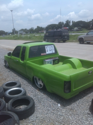 ขาย ไมตี้ แต่งเต็ม