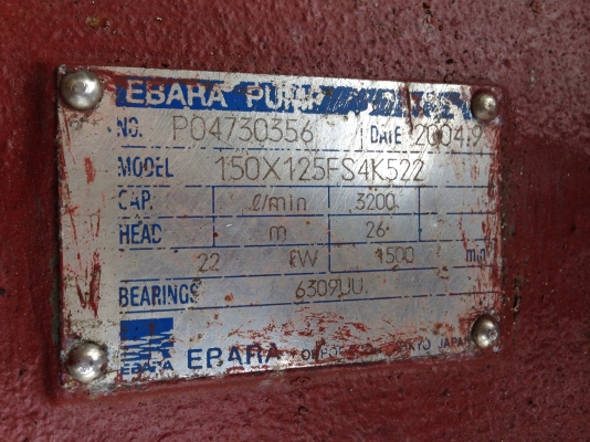 ขายหัวปั้มน้ำ Ebara ขนาด เข้า 6 นิ้ว ออก 5 นิ้ว สภาพดี หมุนนิ่ม มี 2 ตัว ครับ ขายหัวปั้มน้ำ Ebara ขนาด เข้า 6 นิ้ว ออก 5 นิ้ว สภาพดี หมุนนิ่ม มี 2 ตัว ครับ