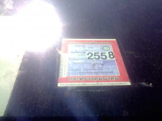 ..ฝากขาย..หกล้อ อีซูซุ FTR 210แรง ห้างปี47ตู้แห้ง7.20เมตร ทะเบียนพร้อมโอน รถสภาพดีเดิมๆ ครับท่าน