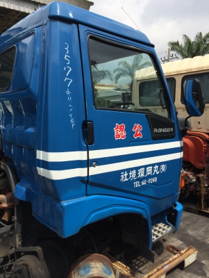 ขายหัวเก๋ง ฮีโน่ 4D ซุปเปอร์เสี่ย ไม่มีแค๊ป สภาพสวย