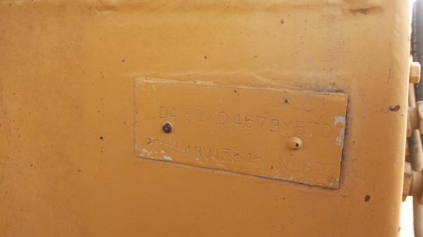 D4E สภาพสวยพร้อมลุยหนัก D4E สภาพสวยพร้อมลุยหนัก