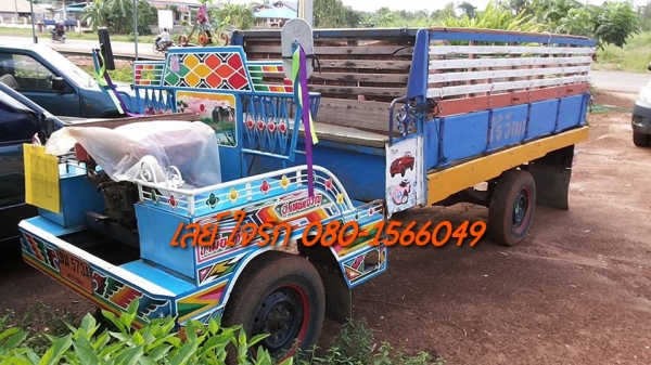 ***ขายแล้วครับขอบคุณ Truck2hand ขายแต๋น4ล้อ เครื่อง KUBOTA ET11 แรง เครื่องดีอึด สตาร์ทติดง่าย แรงดี ไม่จุกจิก เกียร์ดีไม่หลุด ช่วงล่างเดิม คัสซีหน้า4 คัสซีดี ไม่่ผุ กระบะพื้นไม้คอกไม้เตี้ย ยาว3.0ม.สภาพดี พื้นดีคอกดี รถใช้งานวิ่งงานปกติ เอกสารเล่มทะเบียนค