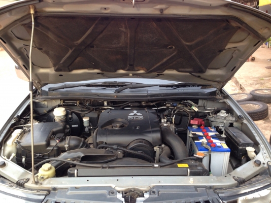 -ขายมิชู