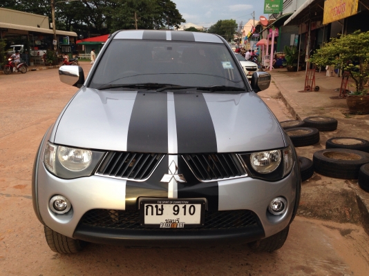 -ขายมิชู