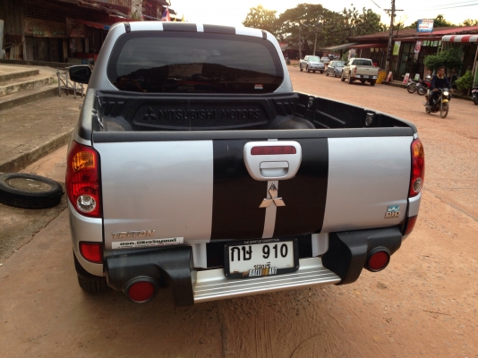 -ขายมิชู