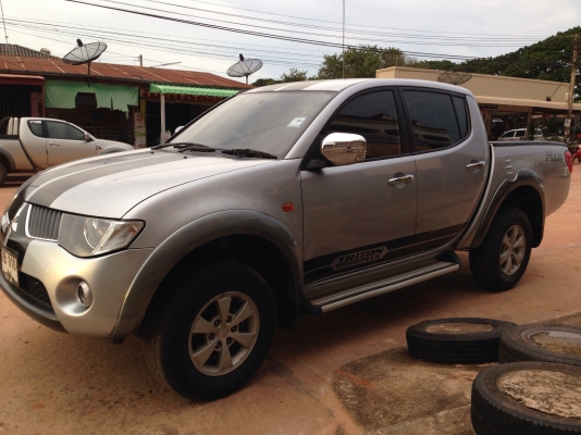 -ขายมิชู